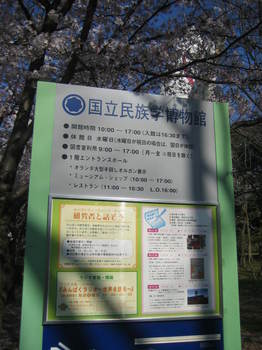 04.09 48.jpg