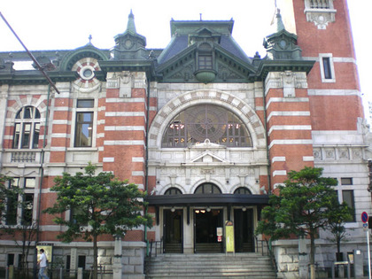 09.06横浜開港記念館2.jpg