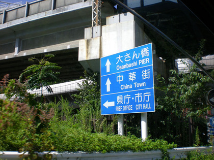 09.06標識.jpg