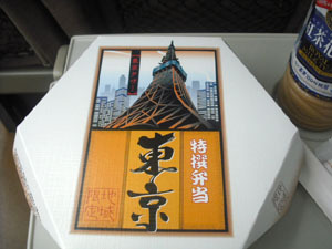 コピー 〜 DSCF7003.jpg