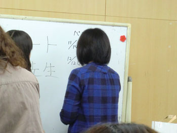 パンドラハウス教室のご案内.JPG