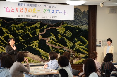 ワークショップ6.jpg